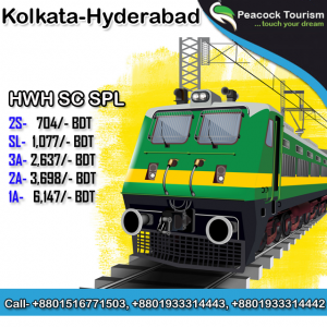 KOAA-HYD (1)