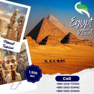 Egypt VISA