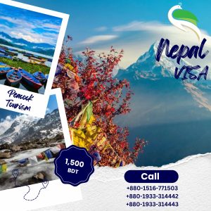 Nepal VISA