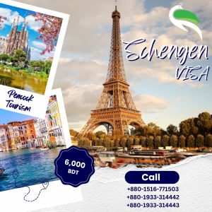 Schengen VISA