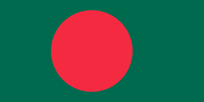 1200px-Flag_of_Bangladesh.svg